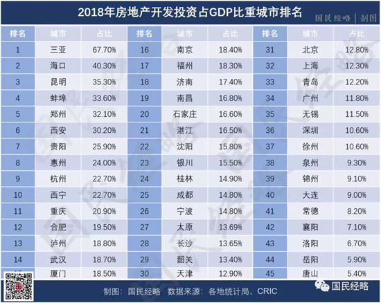 2518382352ea978b443731.jpg 微信图片_20190525183130.jpg