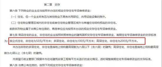 251845459ae148aa9a9844.jpg 微信图片_20190525184342.jpg