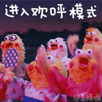 微信图片_20190605145422.gif
