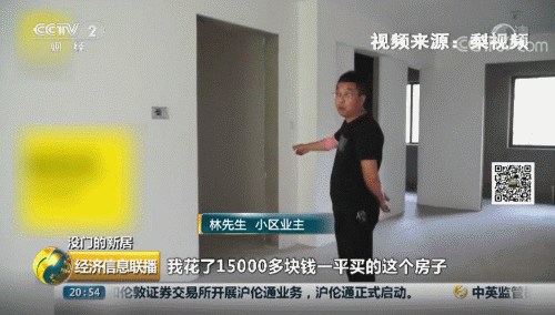 22171818bbb0efc4669395.gif 微信图片_20190622171617.gif