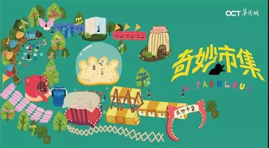 微信图片_20190624144854.jpg