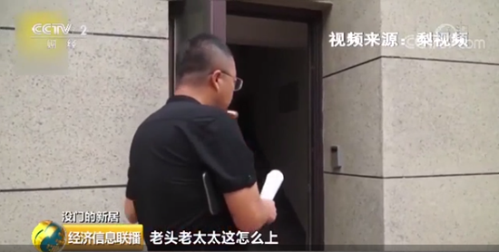 2415151242a96ca7758552.png 窗户2.png