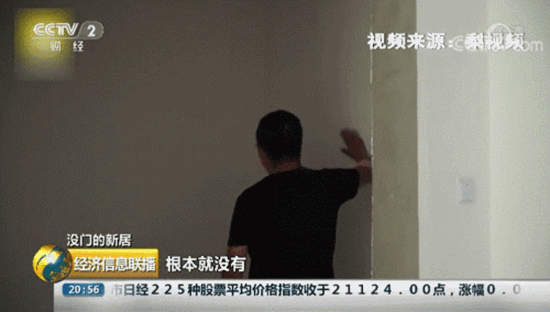 241517314c304487b80778.gif 窗户7_副本.gif