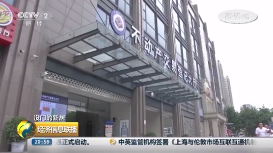 2415184111c6b1078c2631.png 窗户10.png