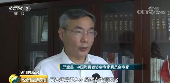 2415185319c4403ef67344.jpg 窗户11.jpg