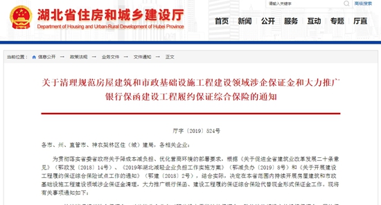 搜狗截图19年06月25日0940_1.jpg