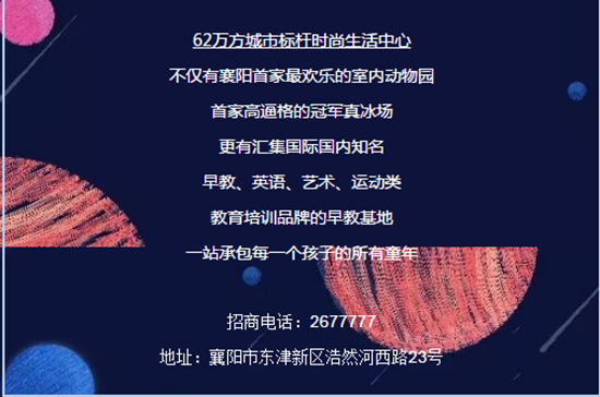 WeChat截圖_20190626084549.png