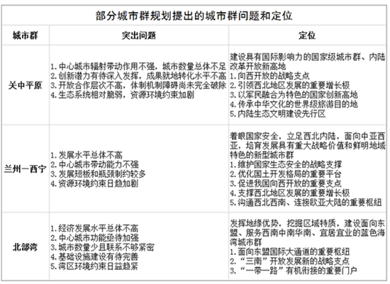 180954219bbb9212e86783.png 3.png