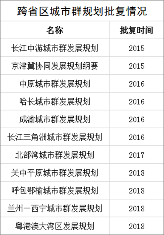 18095431394c7255893366.png 2.png