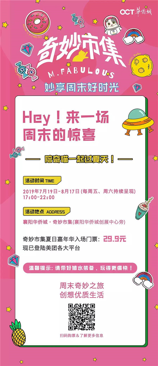 微信图片_20190718150957.jpg