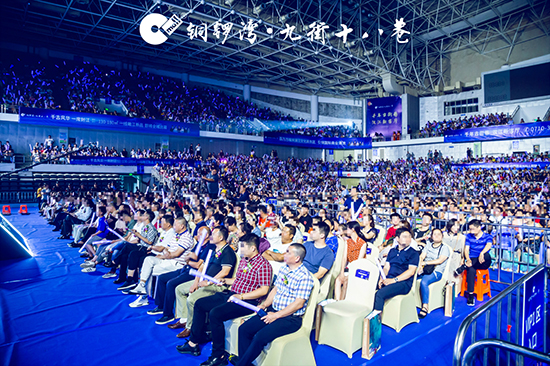 微信图片_20190727152424.jpg