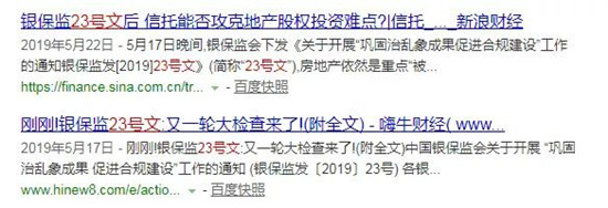 1017100202e1b821691562.jpg 网2.jpg