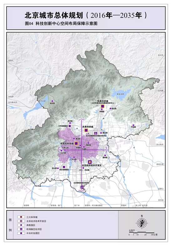 13112815479eb02a653577.jpg 微信图片_20190813112053.jpg