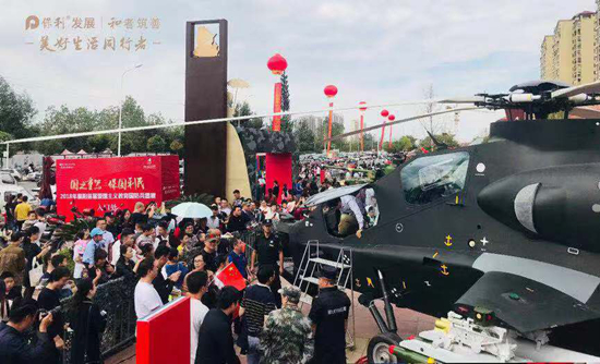 规划处理5.jpg