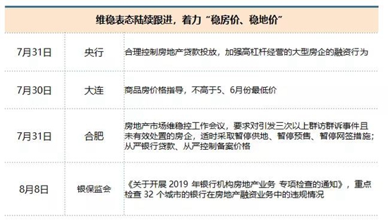 171357346f81650aee0313.jpg WeChat 圖片_20190817135304.jpg