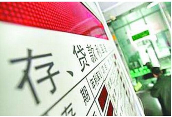 261013441d09464aae5758.jpg 7329574.jpg