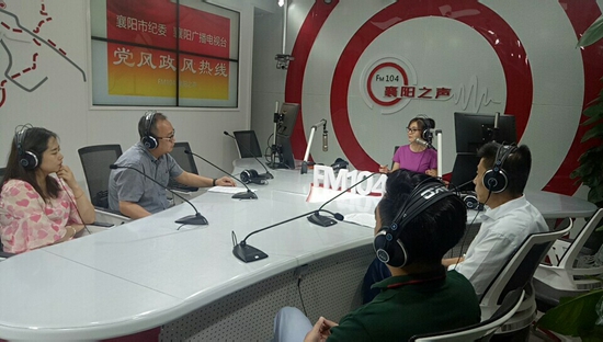 微信图片_20190828161302.jpg