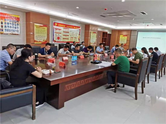 微信图片_20190902165645.jpg