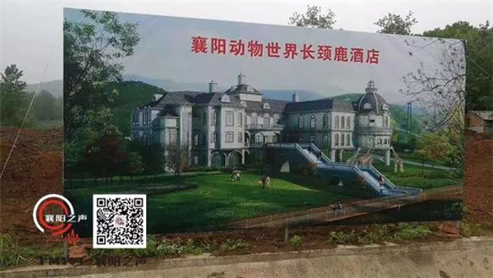 微信图片_20190902165658.jpg
