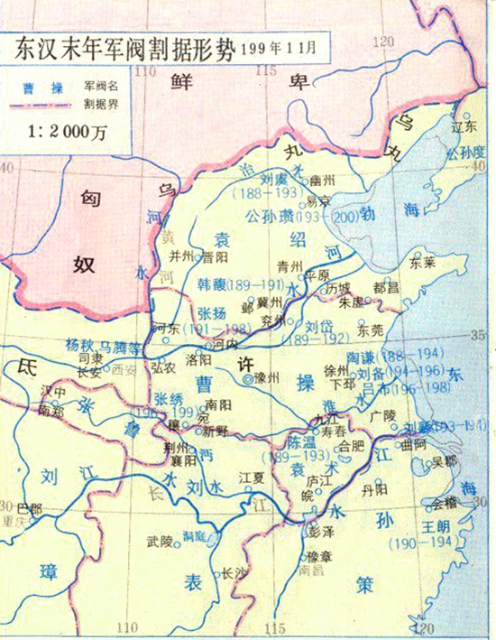 东汉地图.jpg