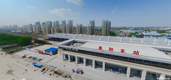 襄阳东站.jpg