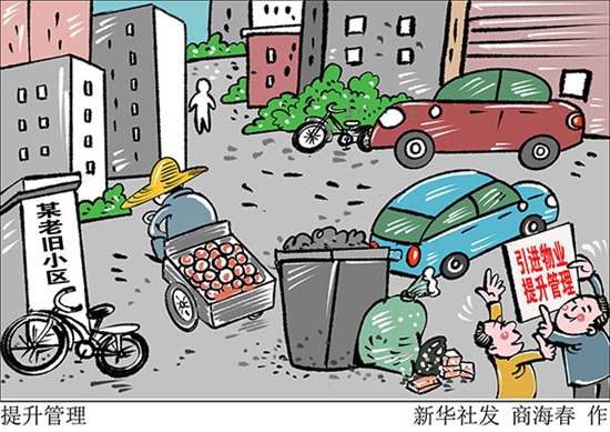 05092037cce2d9bcd68091.jpg 1124961064_15676279389081n.jpg