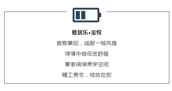 QQ截图20190906102923.png