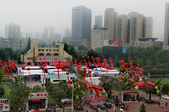 微信图片_20190917173411.jpg