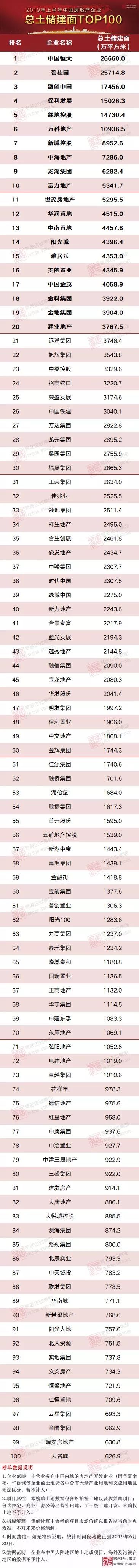 30092524613774141c0193.jpg 2d423efcbe08abfb0cae5a2d74f_p24_mk24.jpg