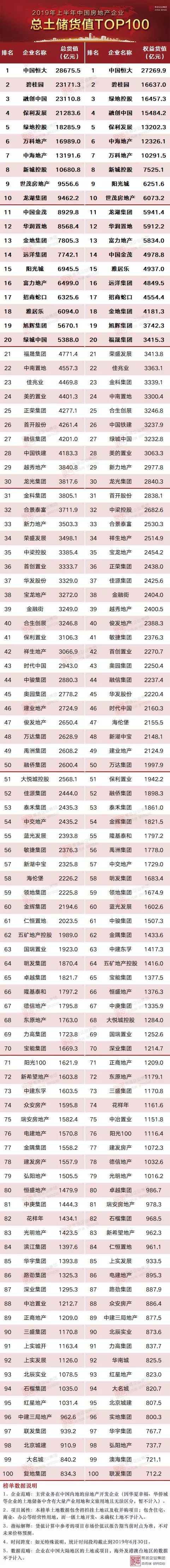 300926097b8029c7202603.jpg 691ef8e4bb842b4f75168bbb44a_p24_mk24.jpg