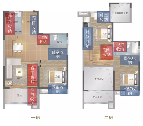 微信图片_20191016085728.jpg