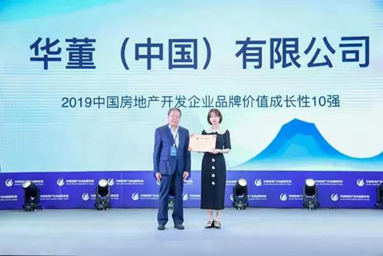 微信图片_20191024153852.jpg