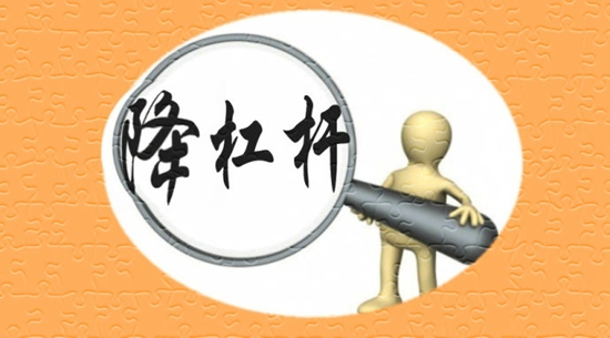 31161919b66159a1635343.jpg 0036KCc9gy6T5mnmkRA0a.jpg