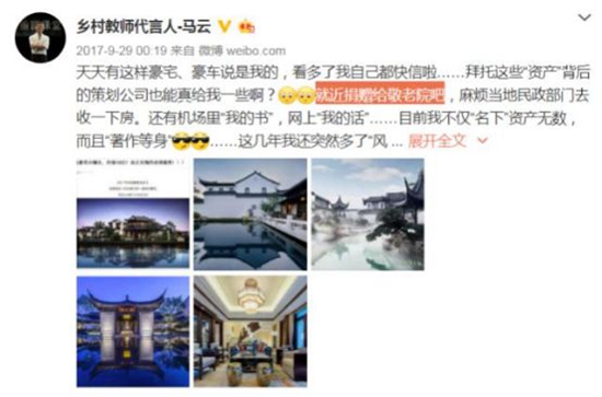 3116374798914942f68270.jpeg 2019/10/29/2a0da6c3fdfc438583e89772ed8f5bf3.jpeg