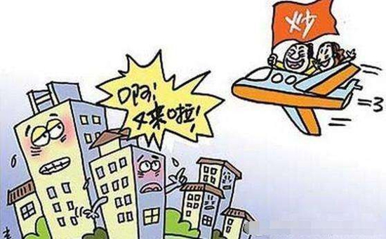 311641271f6061eff03857.jpg 1timg.jpg