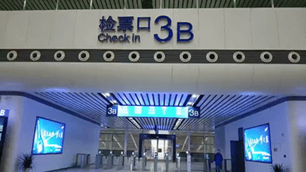 最美中国14.jpg