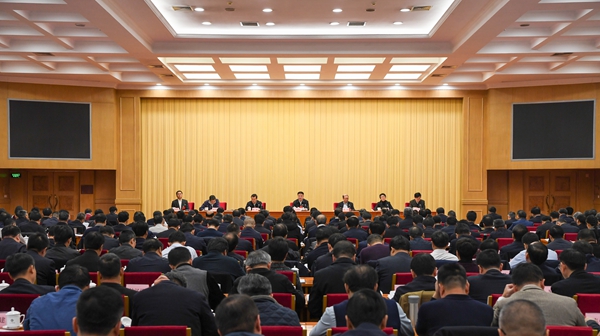 会议1_副本.jpg