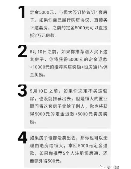 142133323a3645732e0627.png image.png