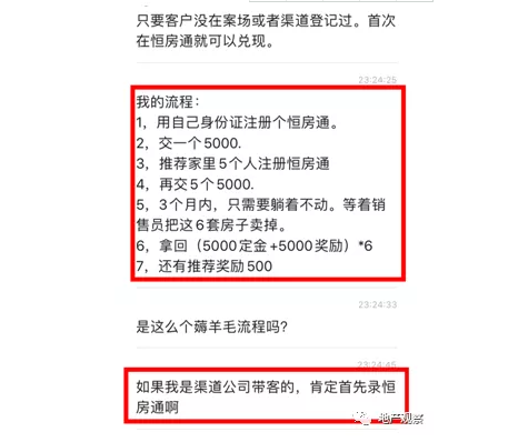 14213745dd8ec1b5dd4476.png image.png
