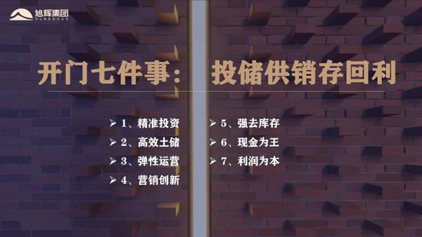 微信图片_20200326135211_副本.jpg