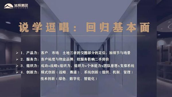 微信图片_20200326135528_副本.jpg