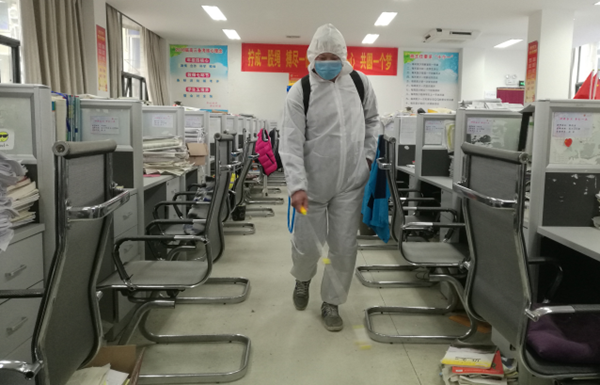 微信图片_20200330084711.png