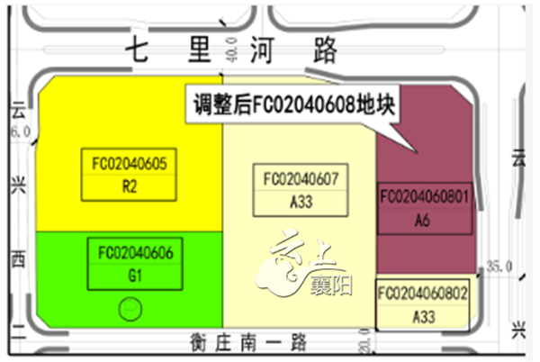 0816120238016956f14029.png 2.png