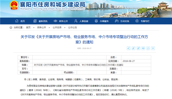 291718378cce6943a13380.png QQ图片20200429162415.png