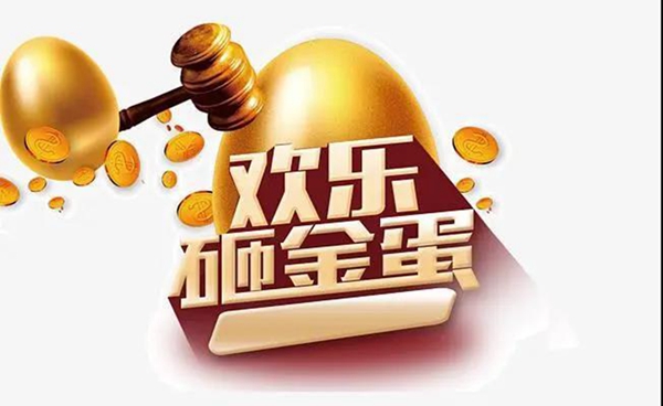 微信图片_20200430155456.jpg
