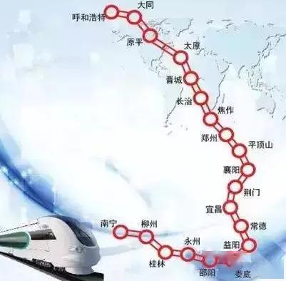 呼南高铁1.jpeg