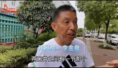 微信图片_20200713170738.gif