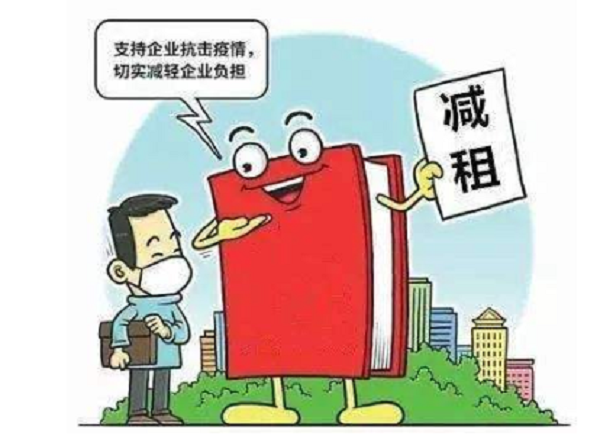 微信图片_20200904162015.png