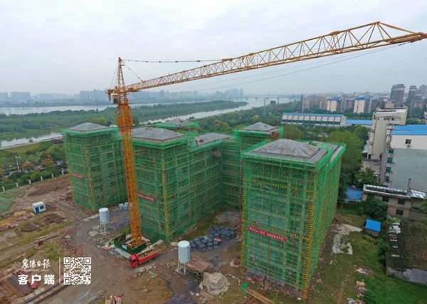 微信图片_20201008133933.jpg