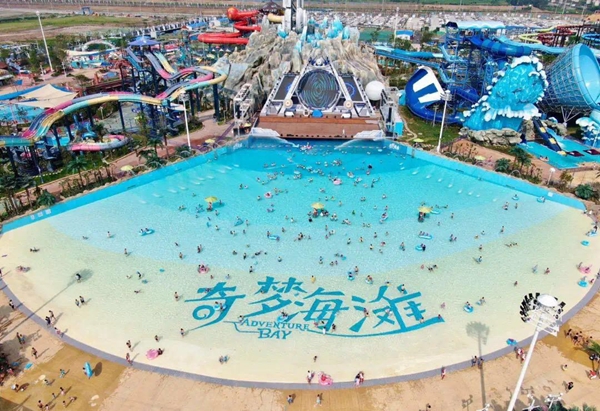 微信图片_20201020165611.jpg